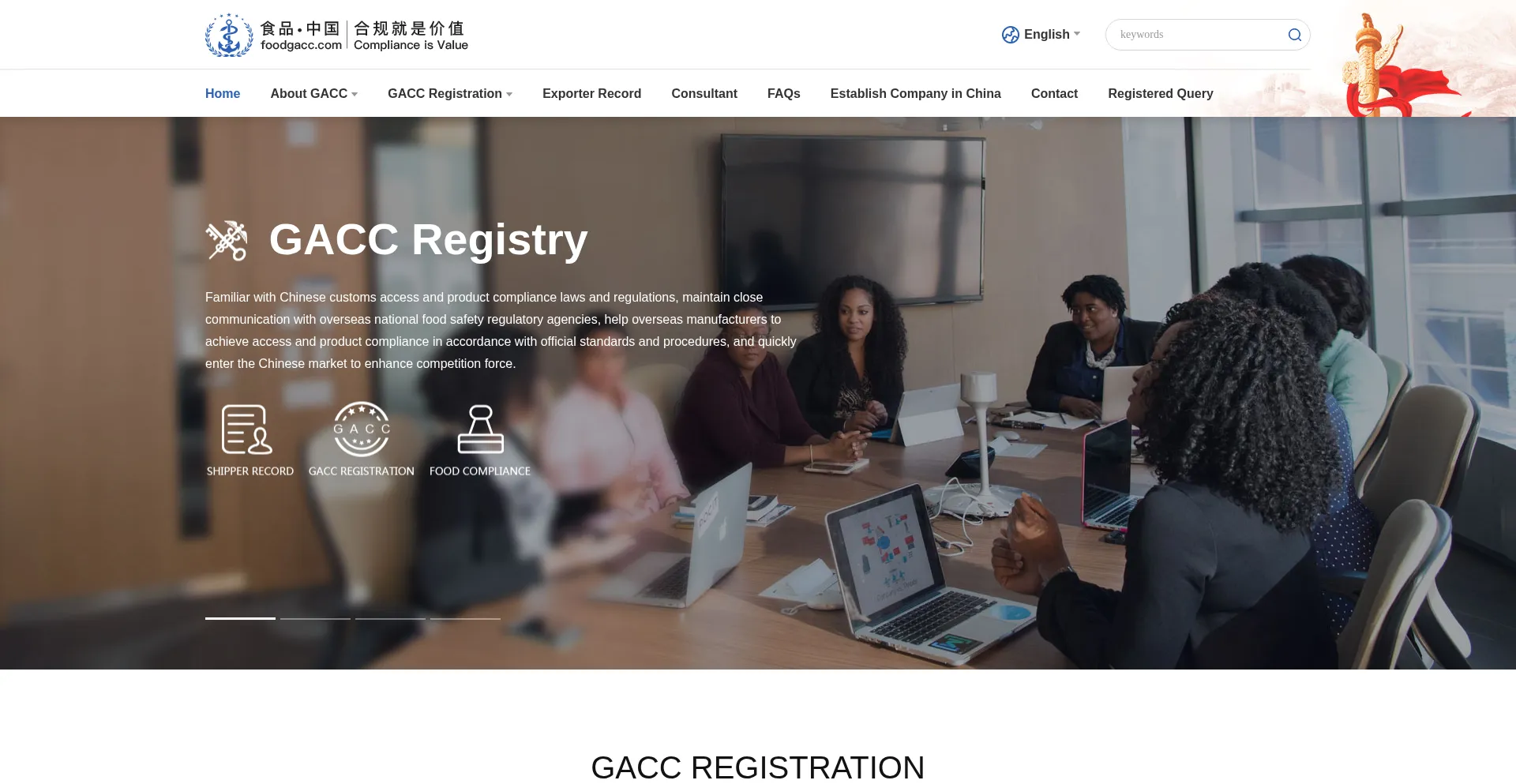 Website screenshot of Foodgacc.com