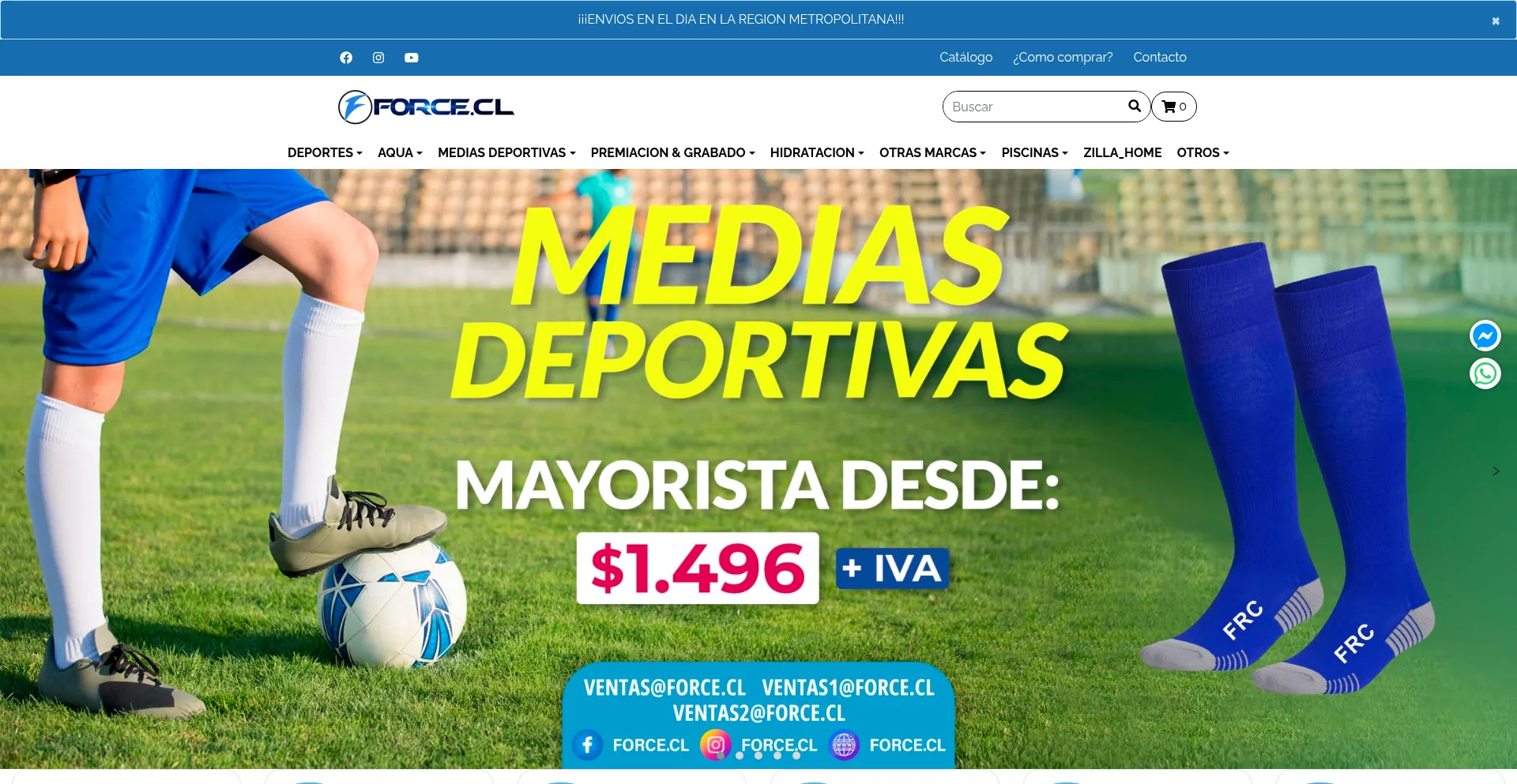 Force.cl é Seguro e Confiável?