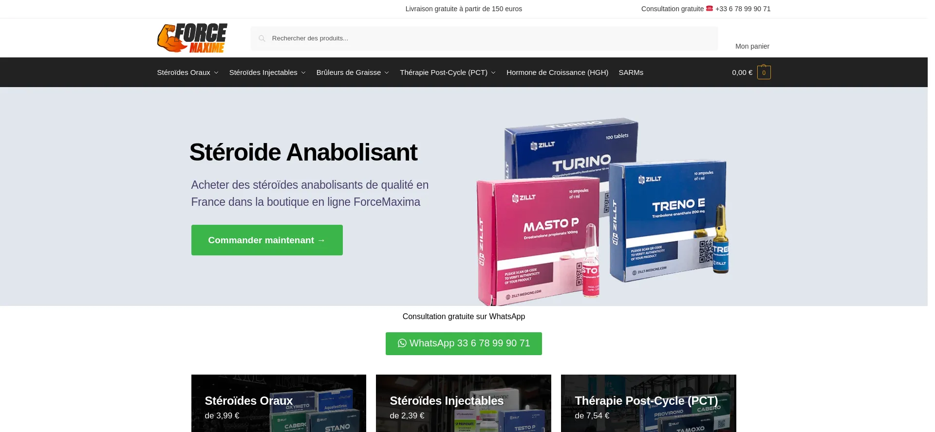 Website screenshot of Forcemaxime.com