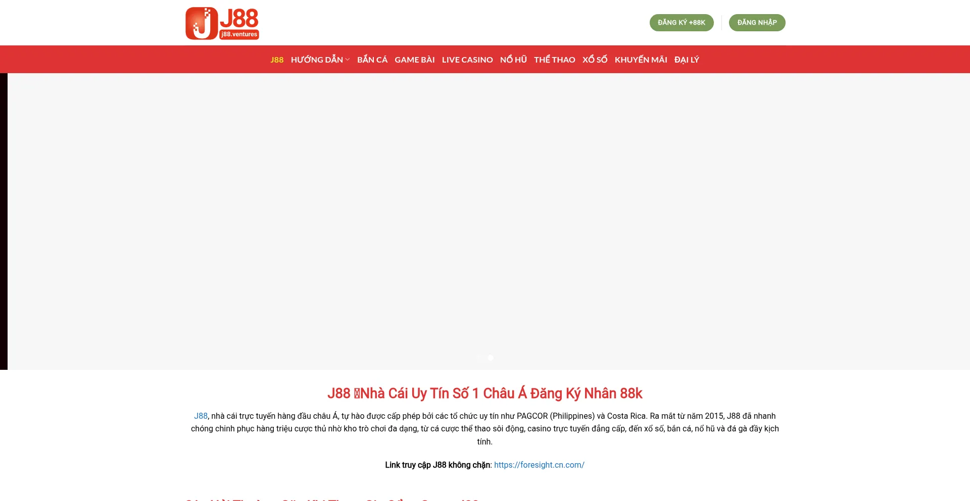 Foresight.cn.com
