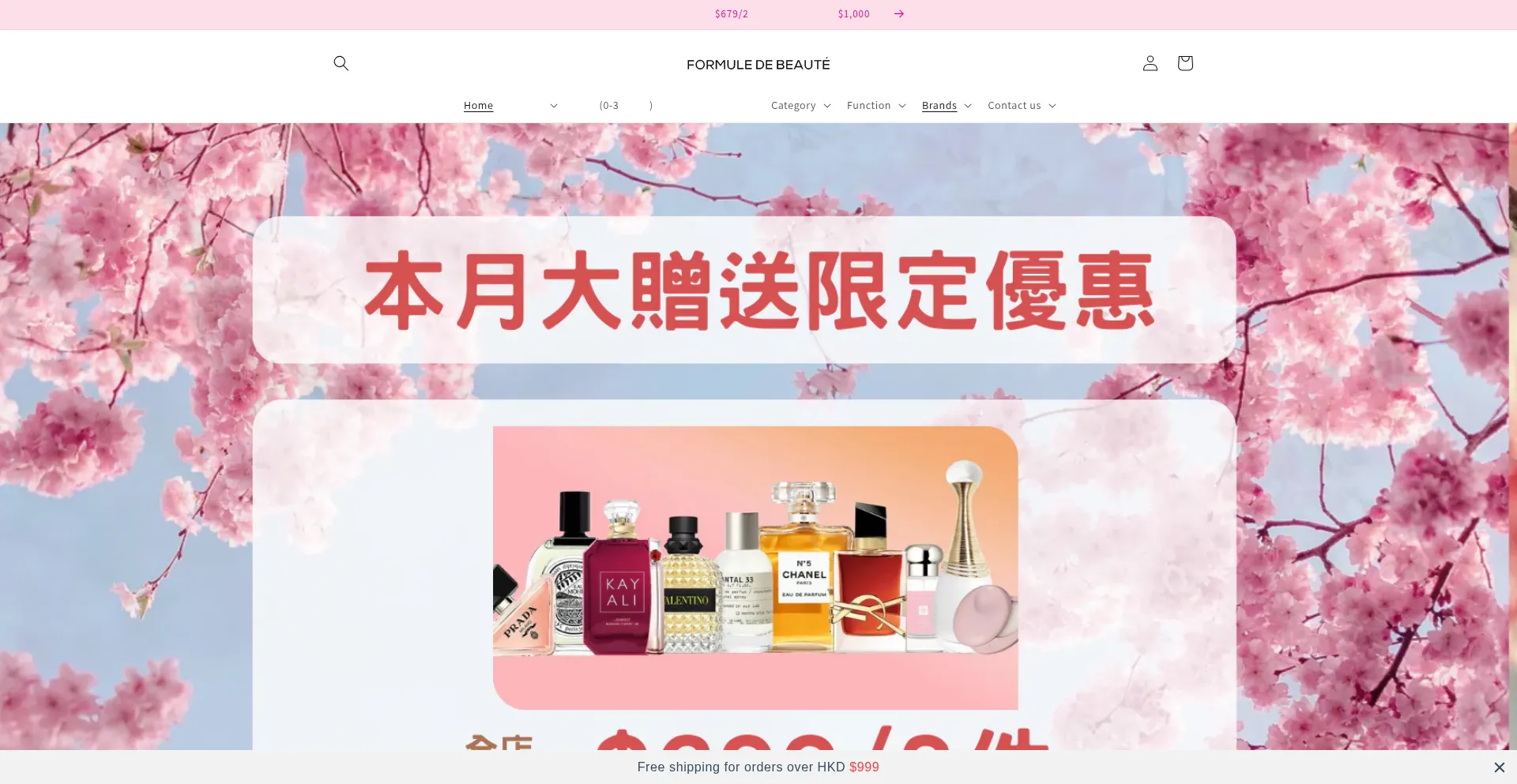Formule-de-beaute.com é Seguro e Confiável?