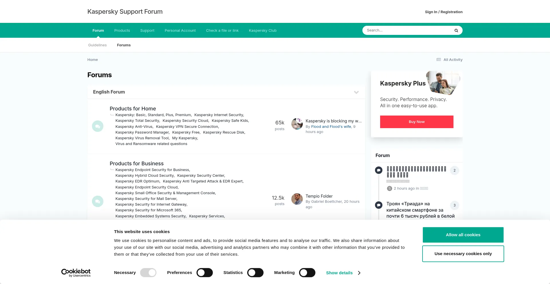 Forum.kaspersky.com