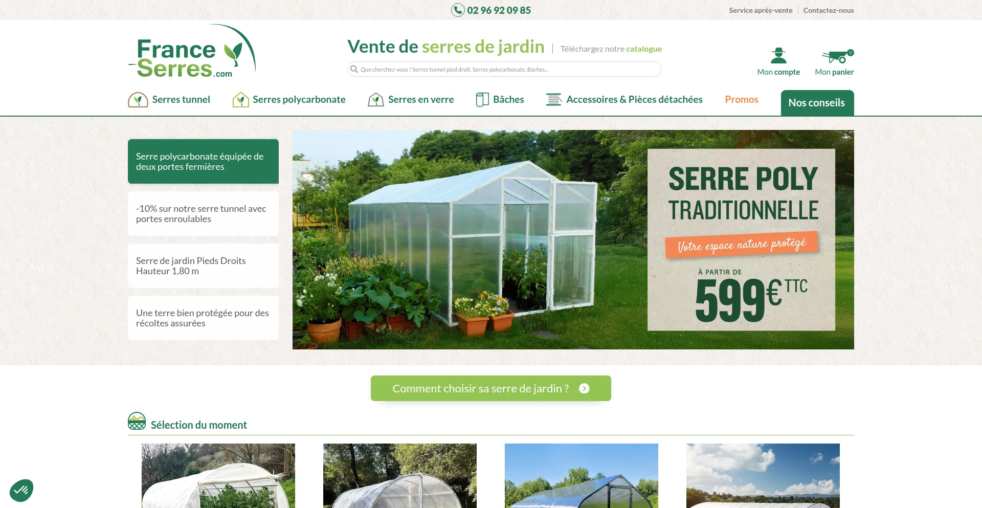 France-serres.com