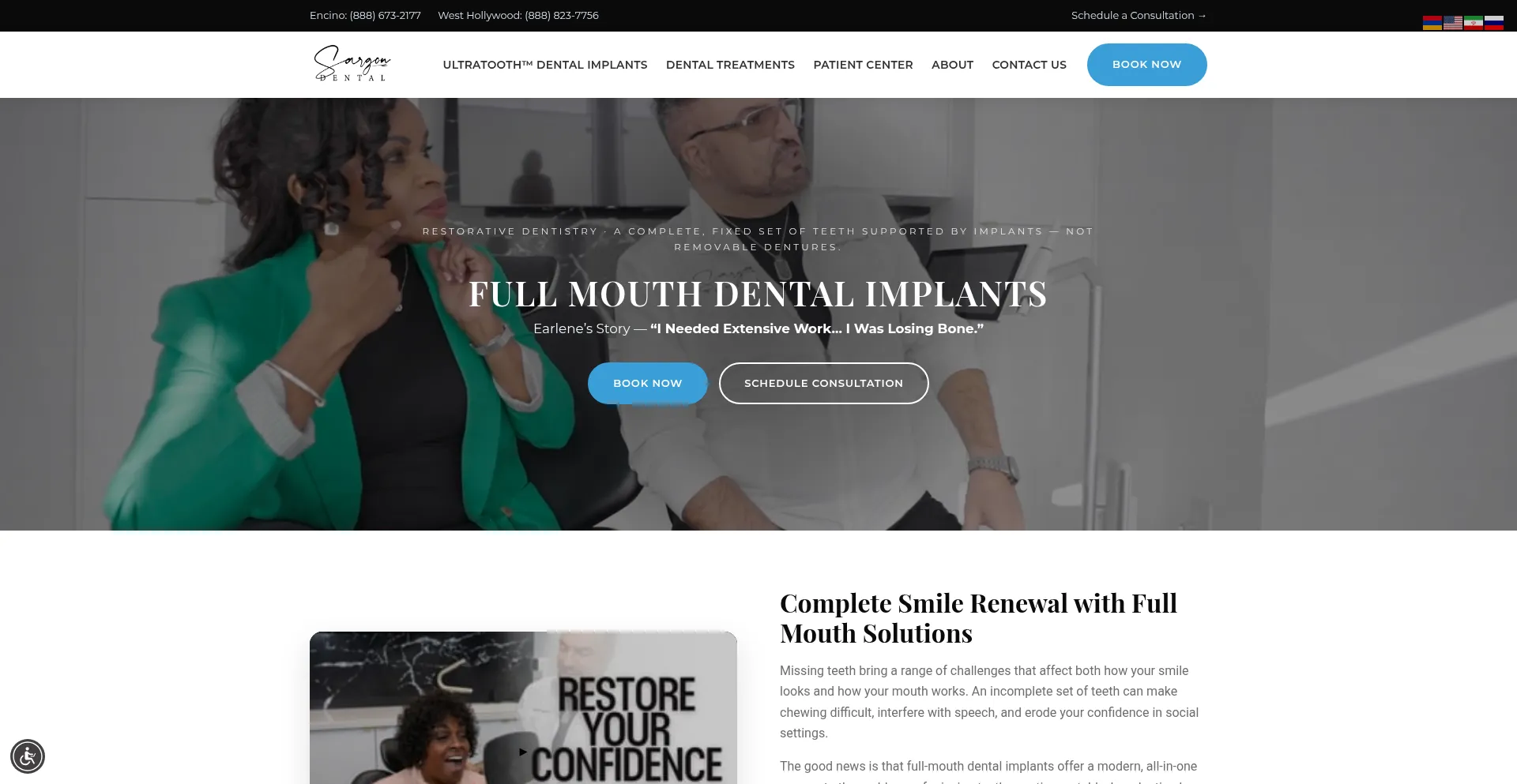 Fullmouthreconstruction.org