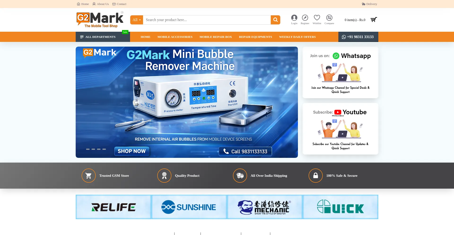 G2mark.com