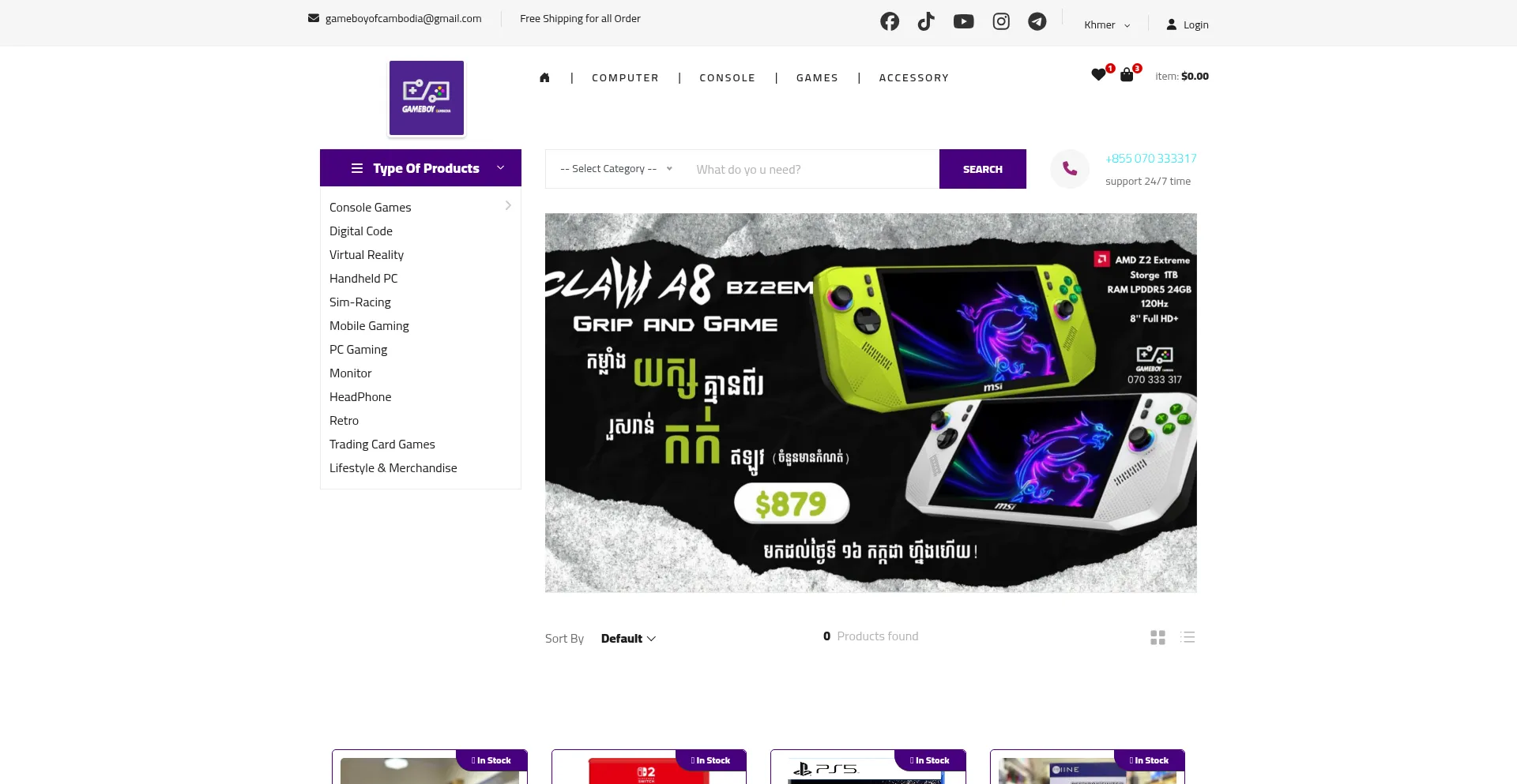 Website screenshot of Gameboycambodia.com