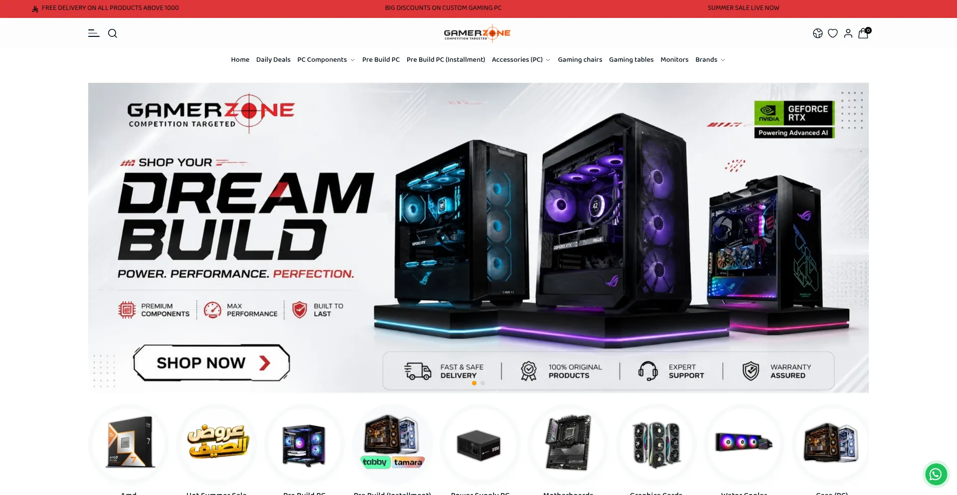 Gamerzone.sa