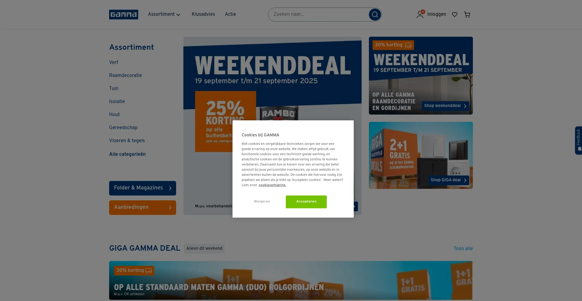 Gamma.nl Screenshot