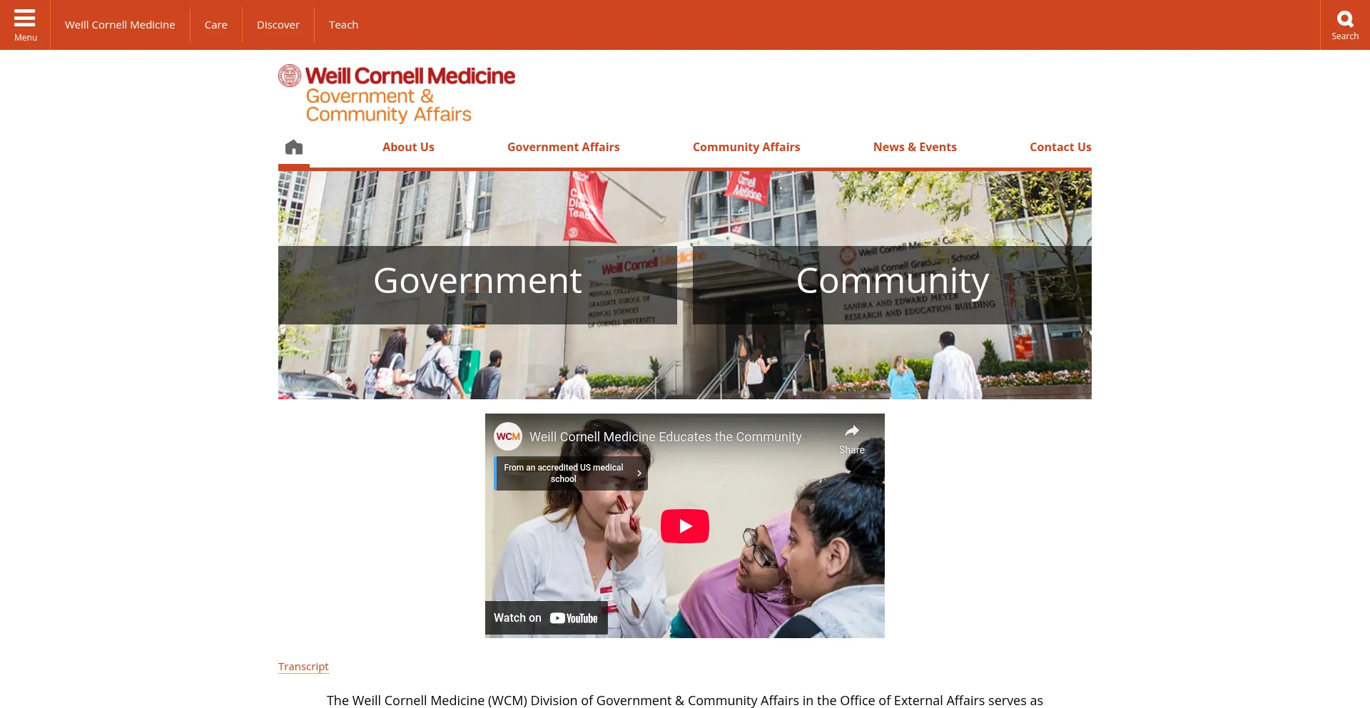 Gca.weill.cornell.edu