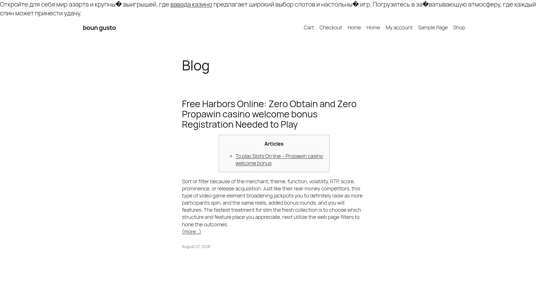 Gelatoflos.com