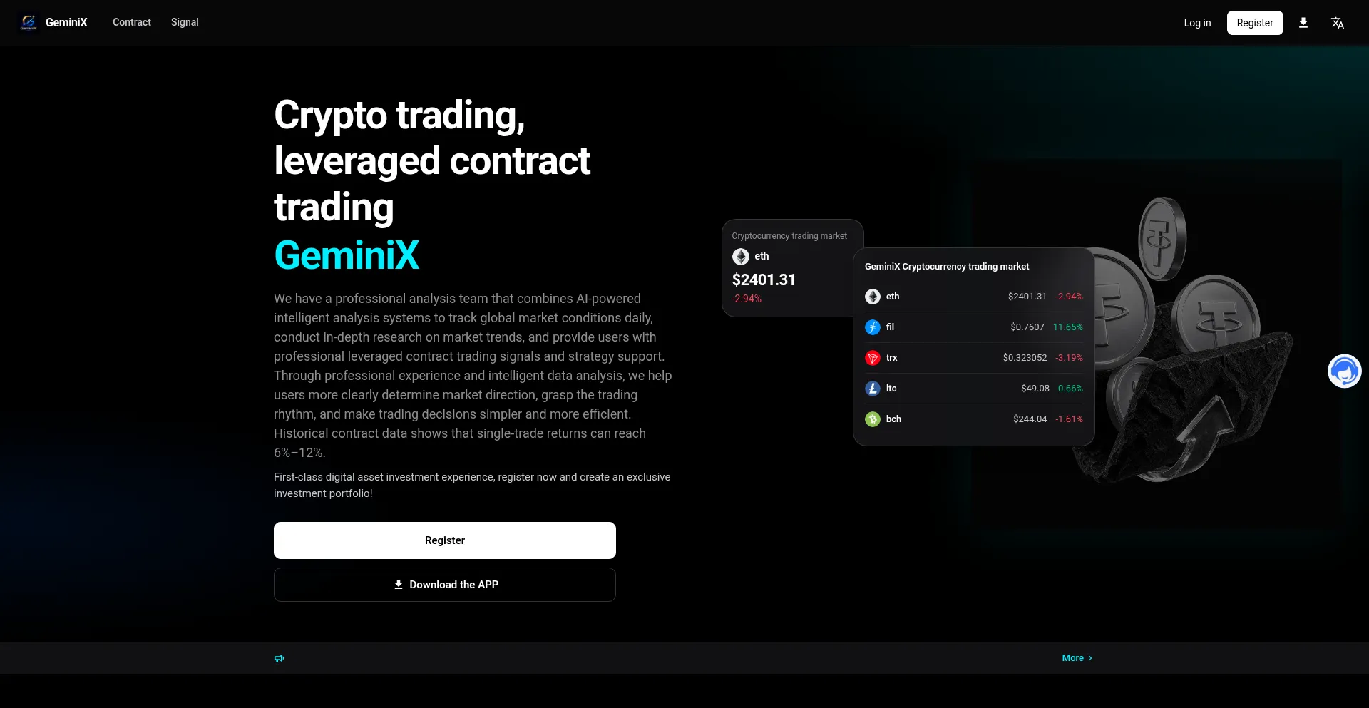 Geminix.fan