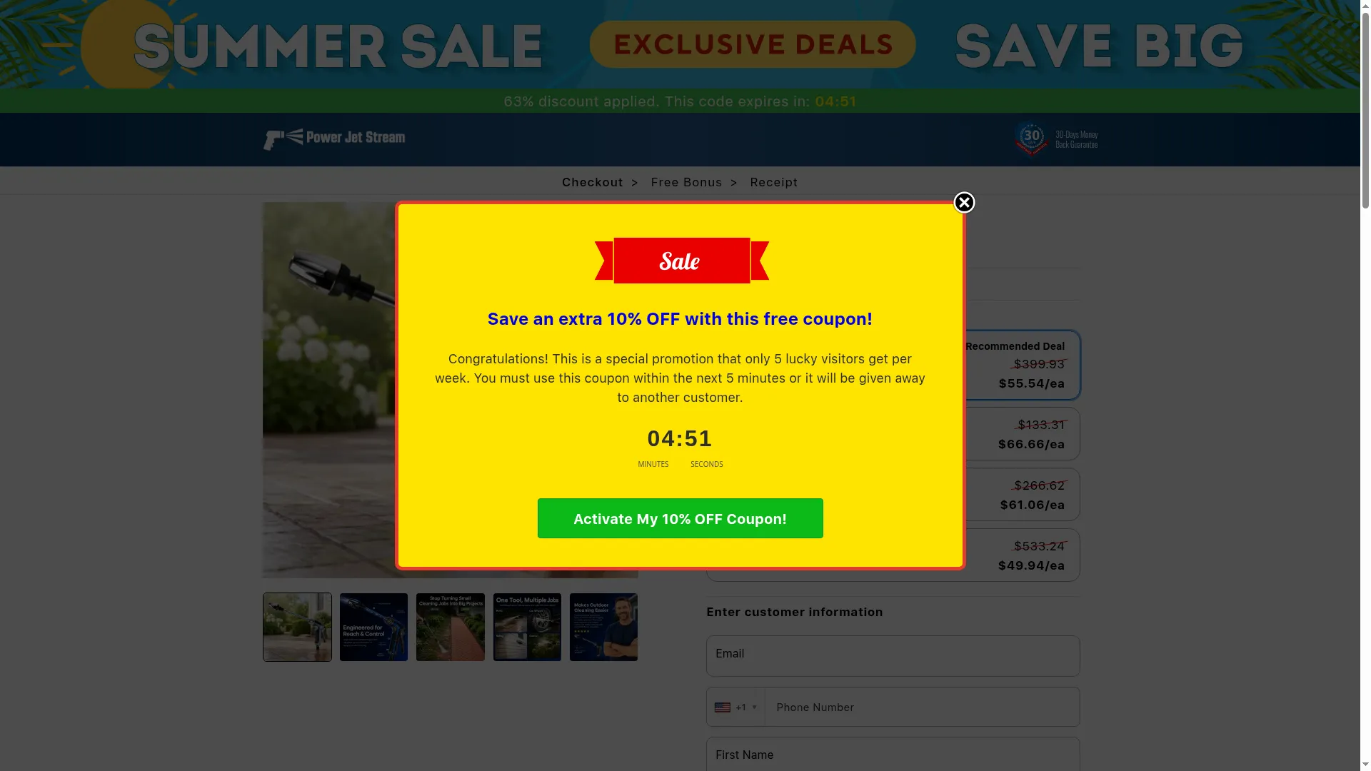 Getpowerjetstream.com