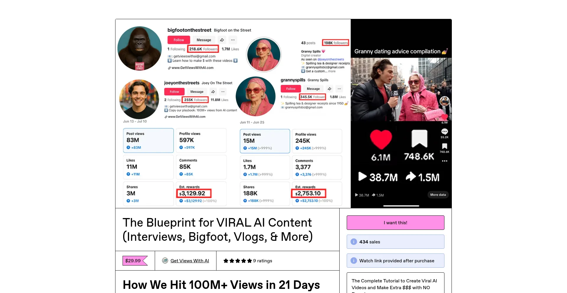 Getviewswithai.com é Seguro e Confiável?