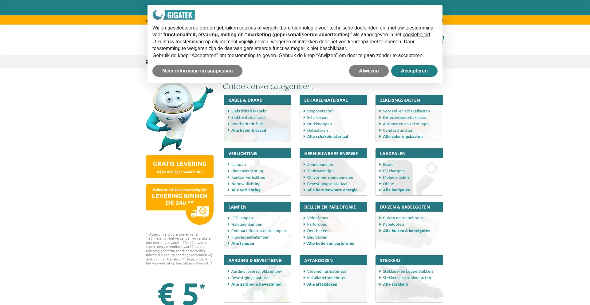 Website screenshot of Gigatek.be