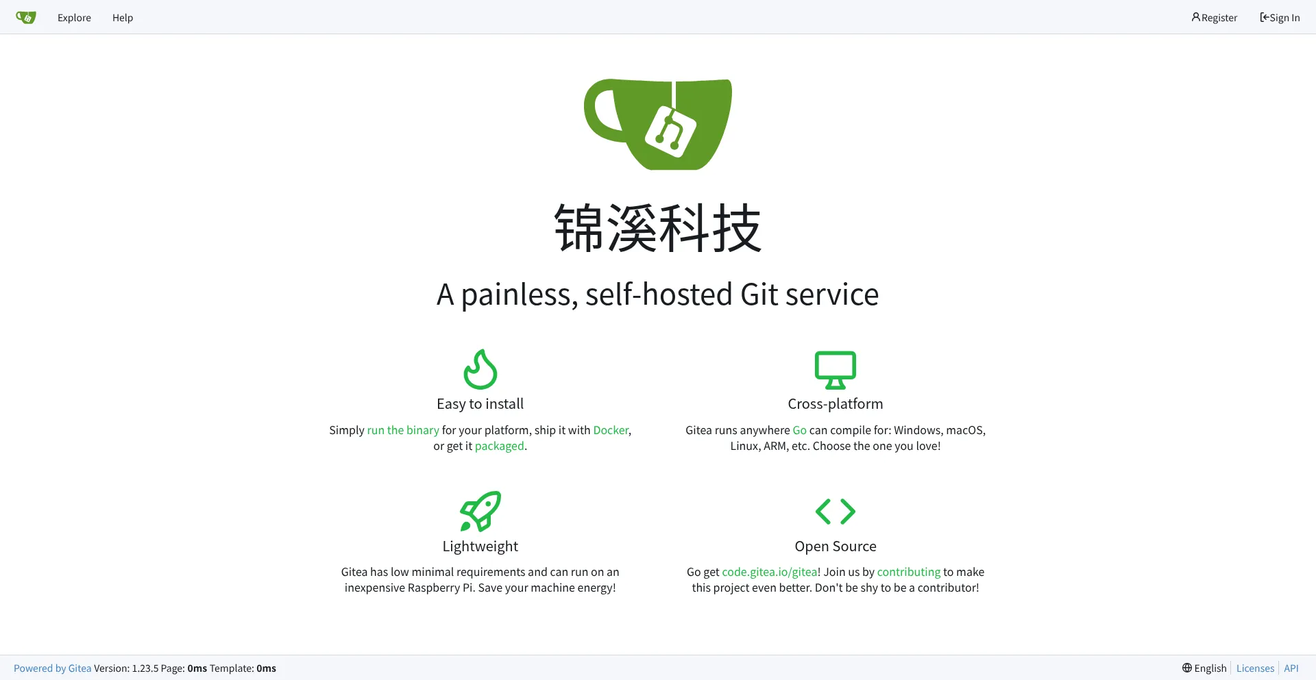 Gitea.cloud.ituac.com