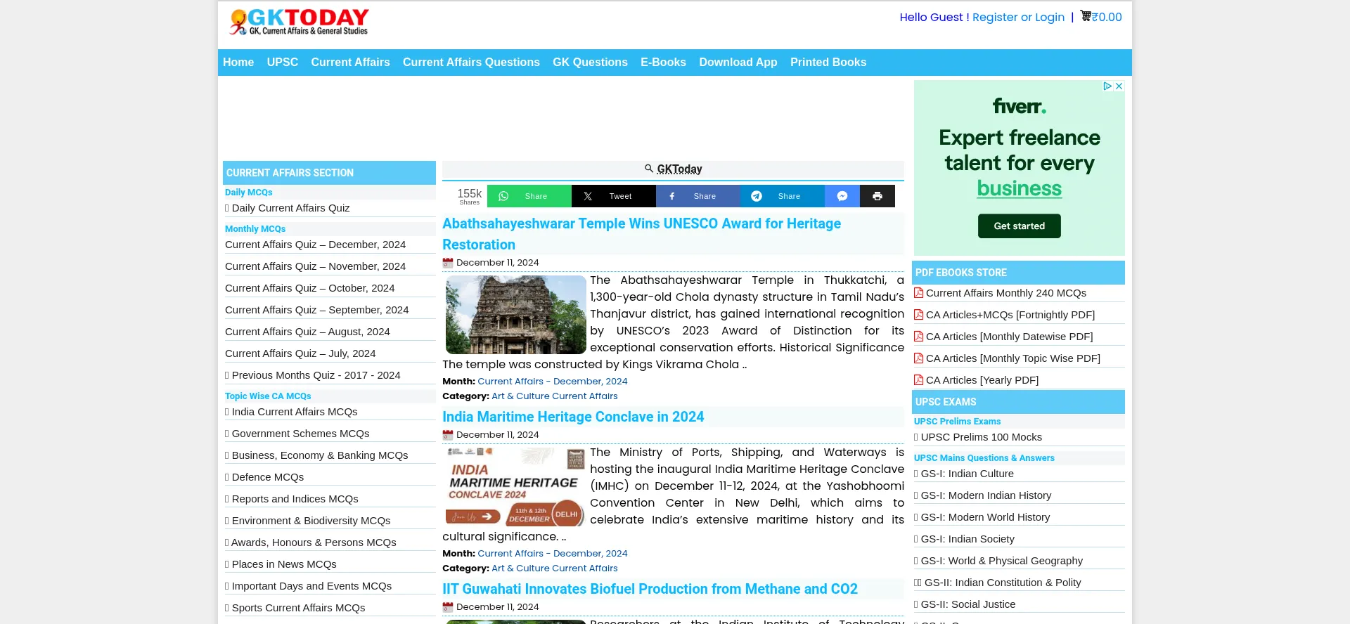 Website screenshot of Gktoday.in