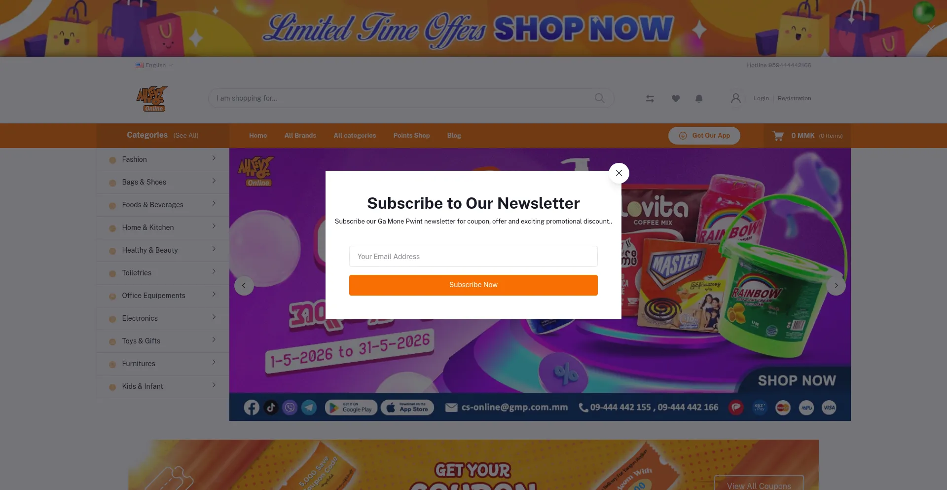 Gmpshopping.com