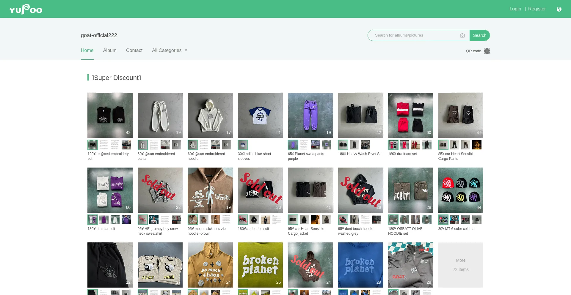 Website screenshot of Goat-official222.x.yupoo.com