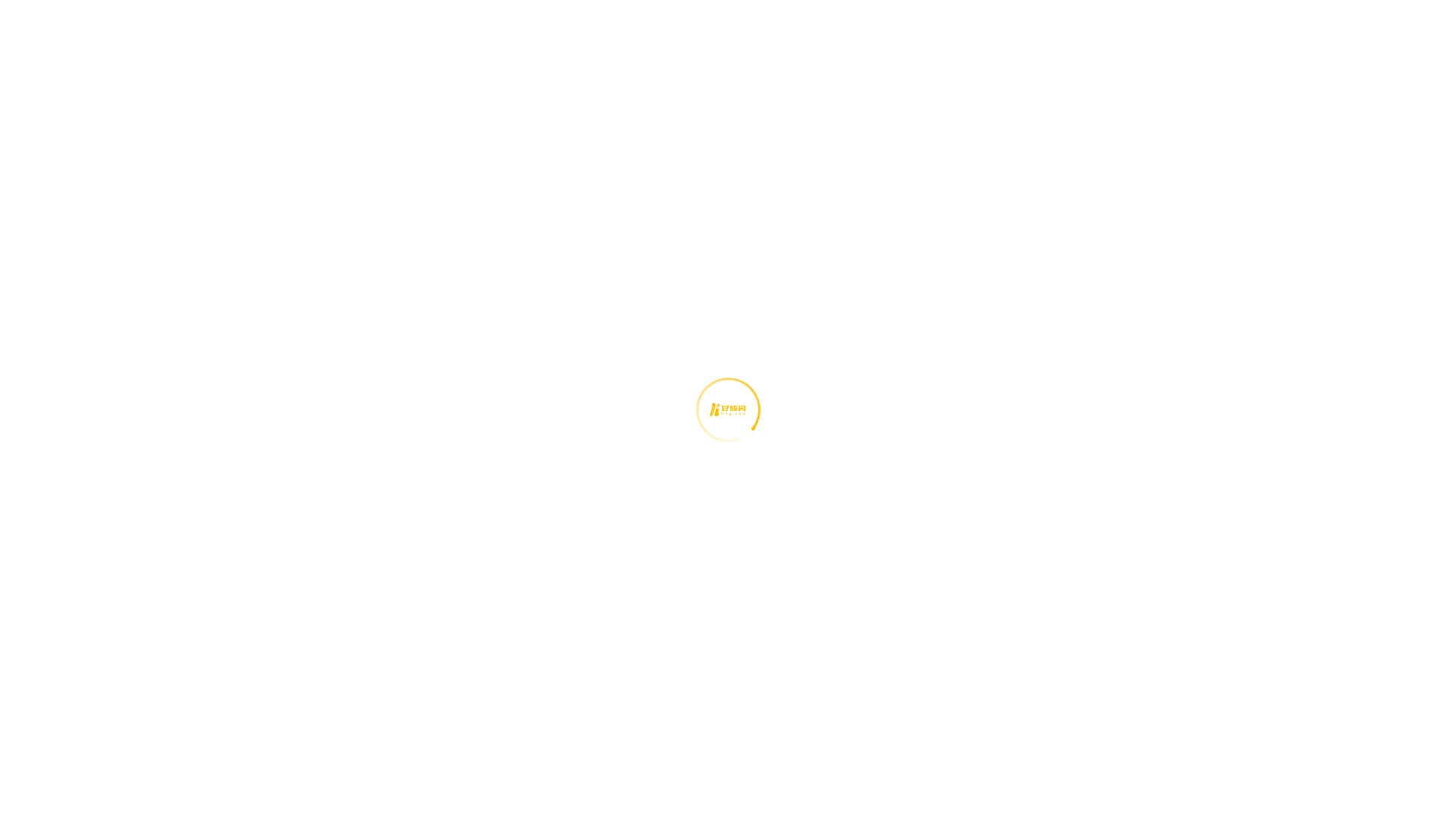 Gonganwd.com