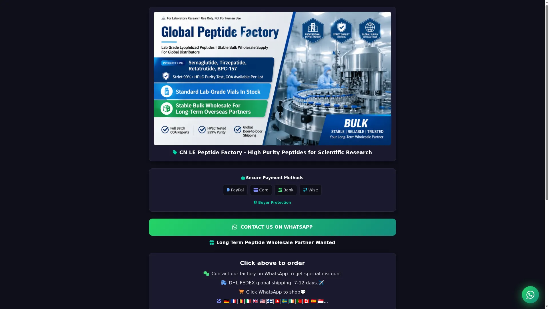 Gopeptide.site