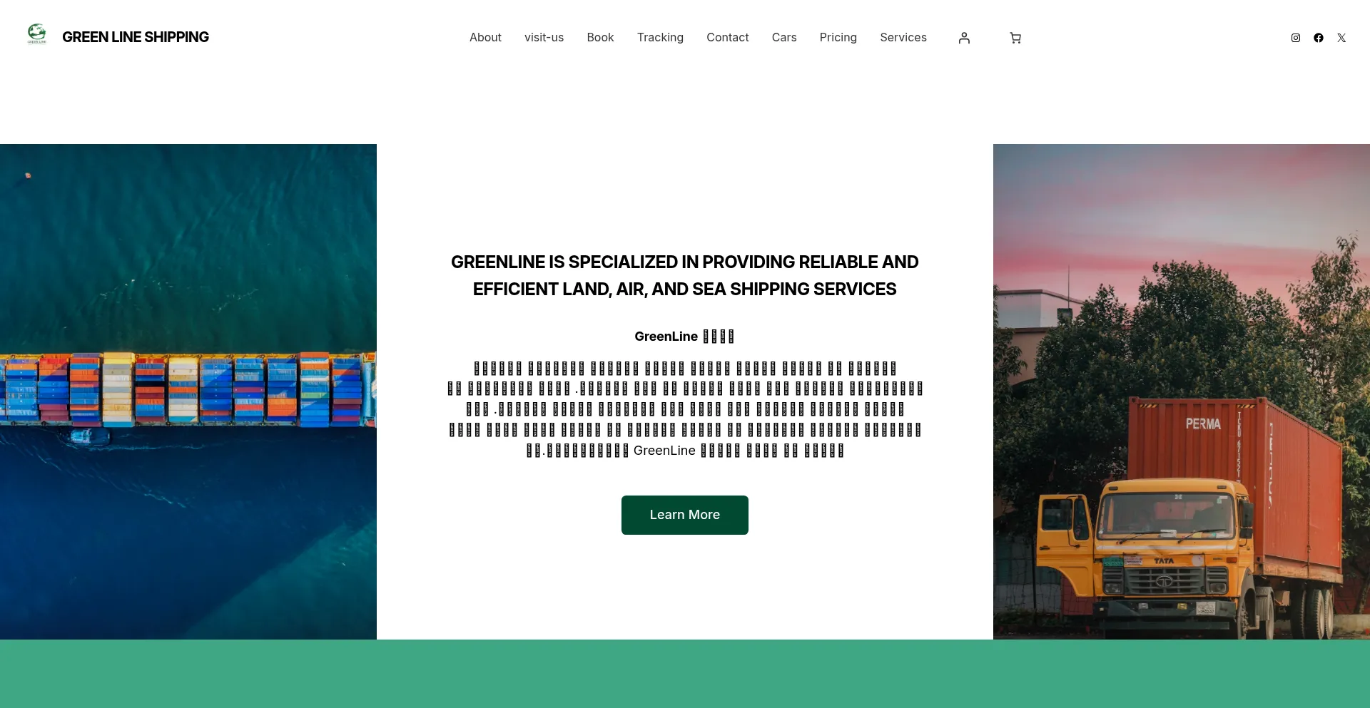 Greeenlineshipping.com