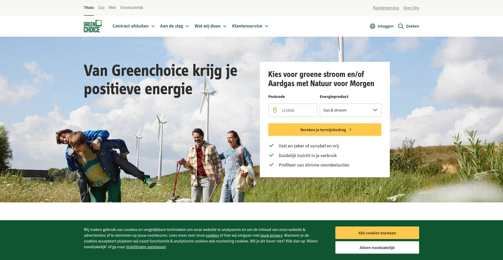 Greenchoice.nl é Seguro e Confiável?