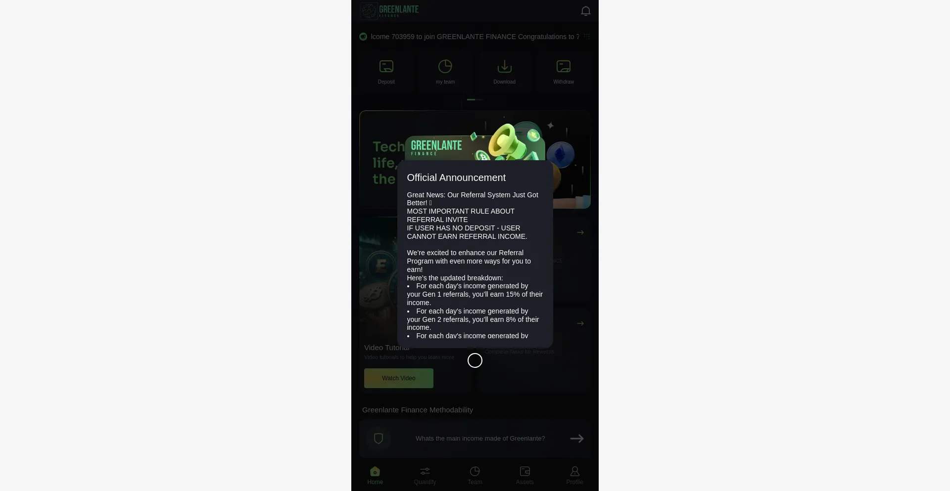 Website screenshot of Greenlante.com
