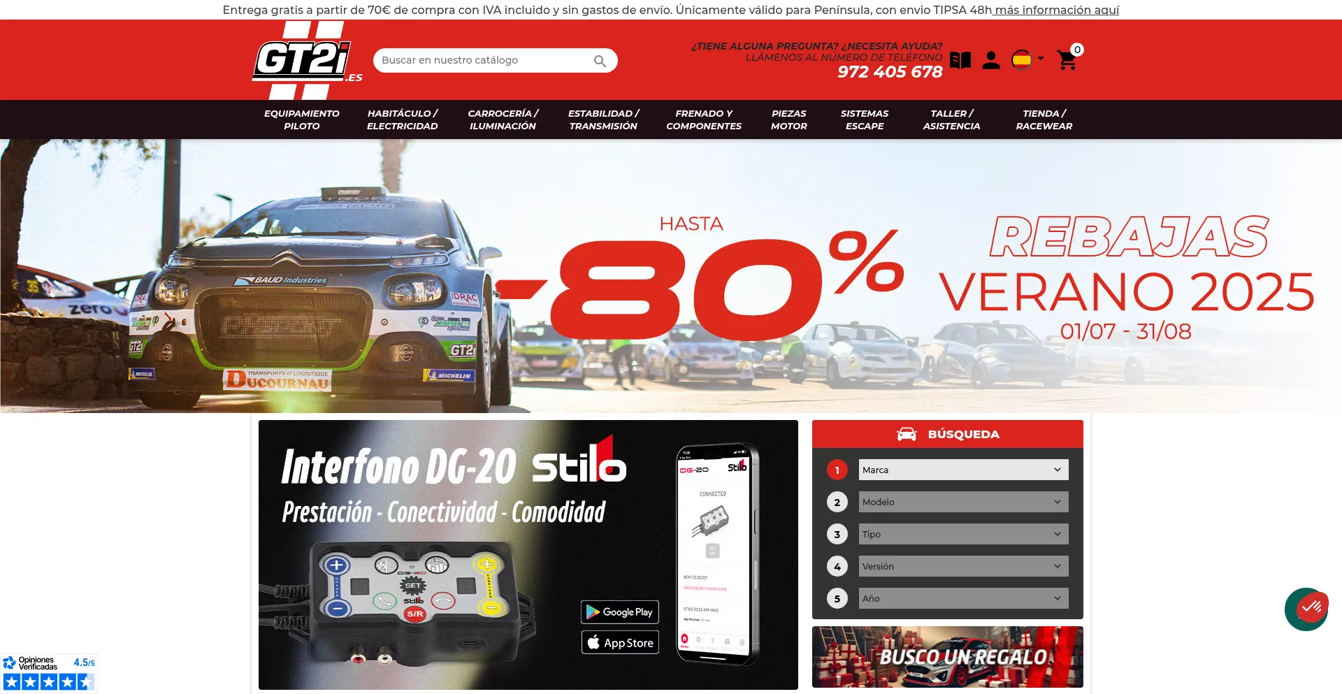 Website screenshot of Gt2i.es