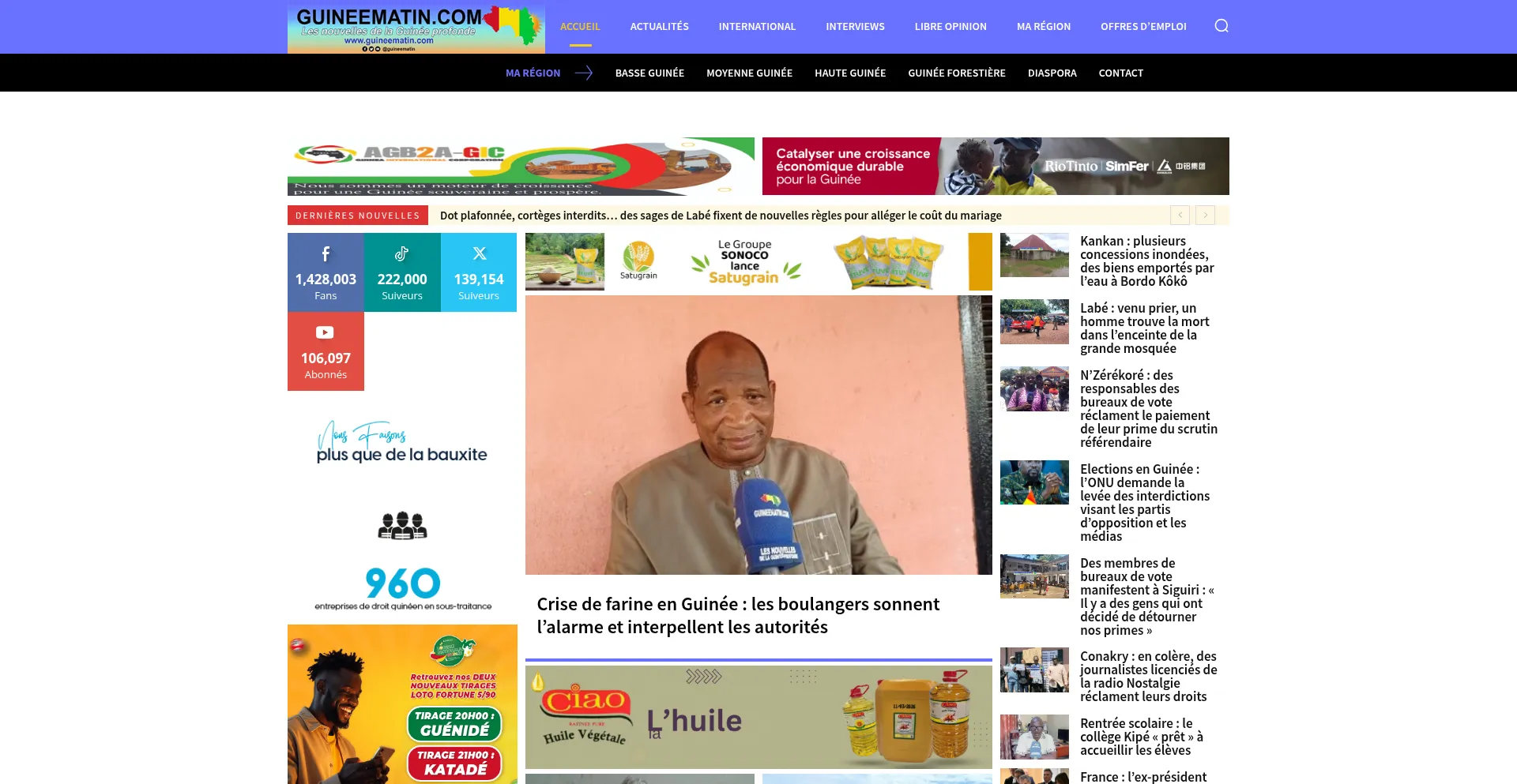 Guineematin.com Screenshot