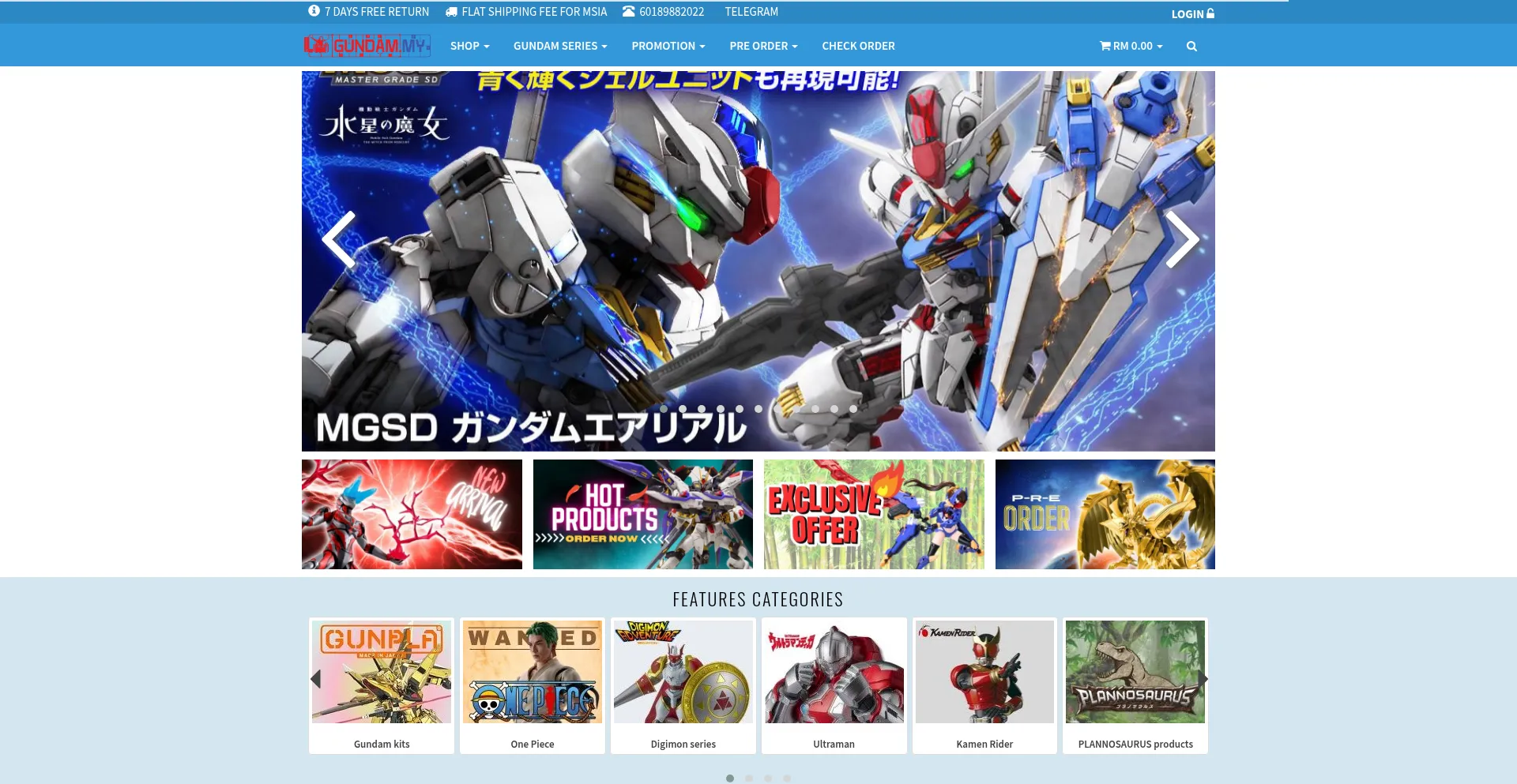 Website screenshot of Gundam.my