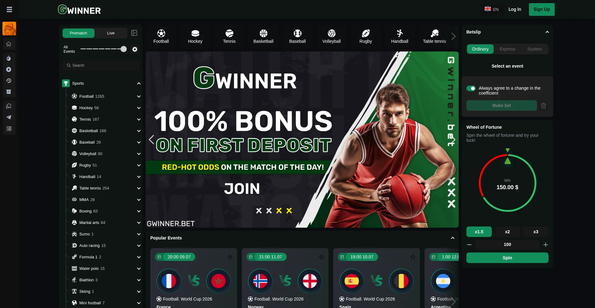 Gwinnner7.com
