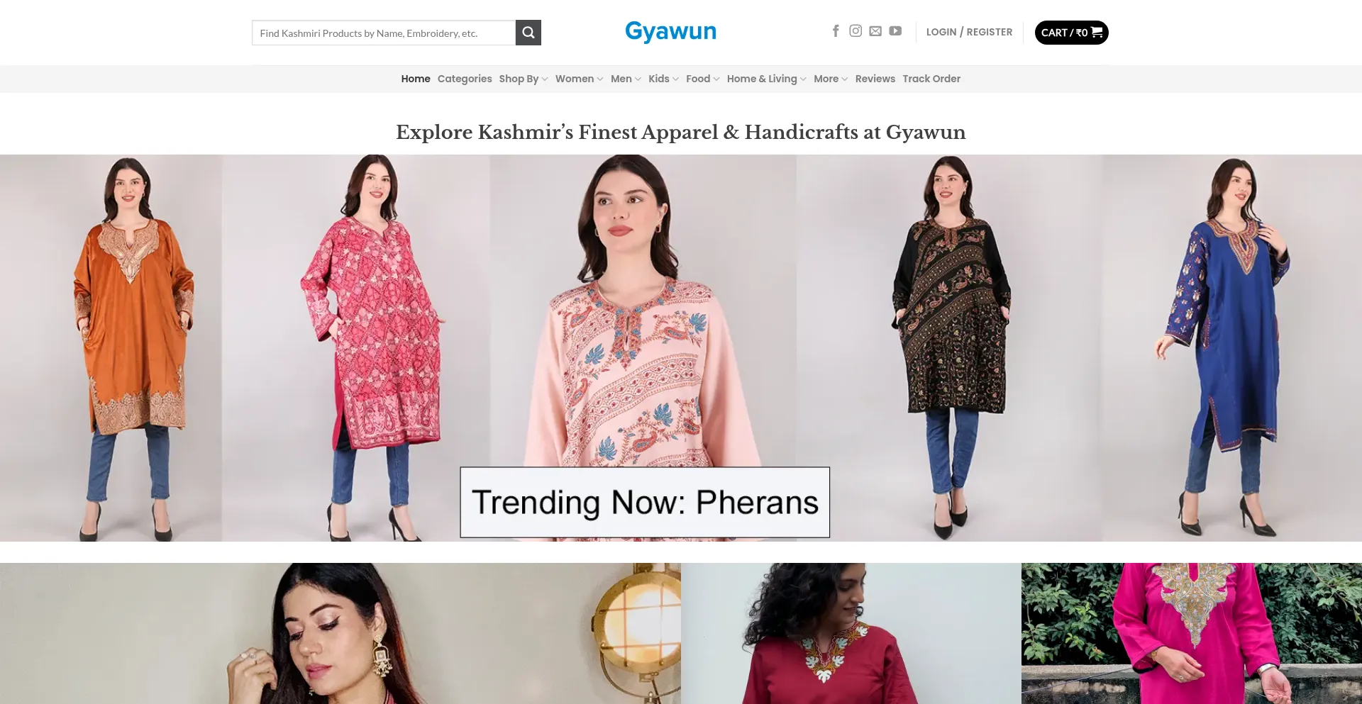 Gyawun.com é Seguro e Confiável?