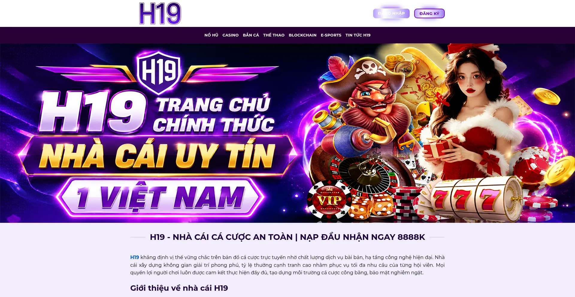 H19.ru.com