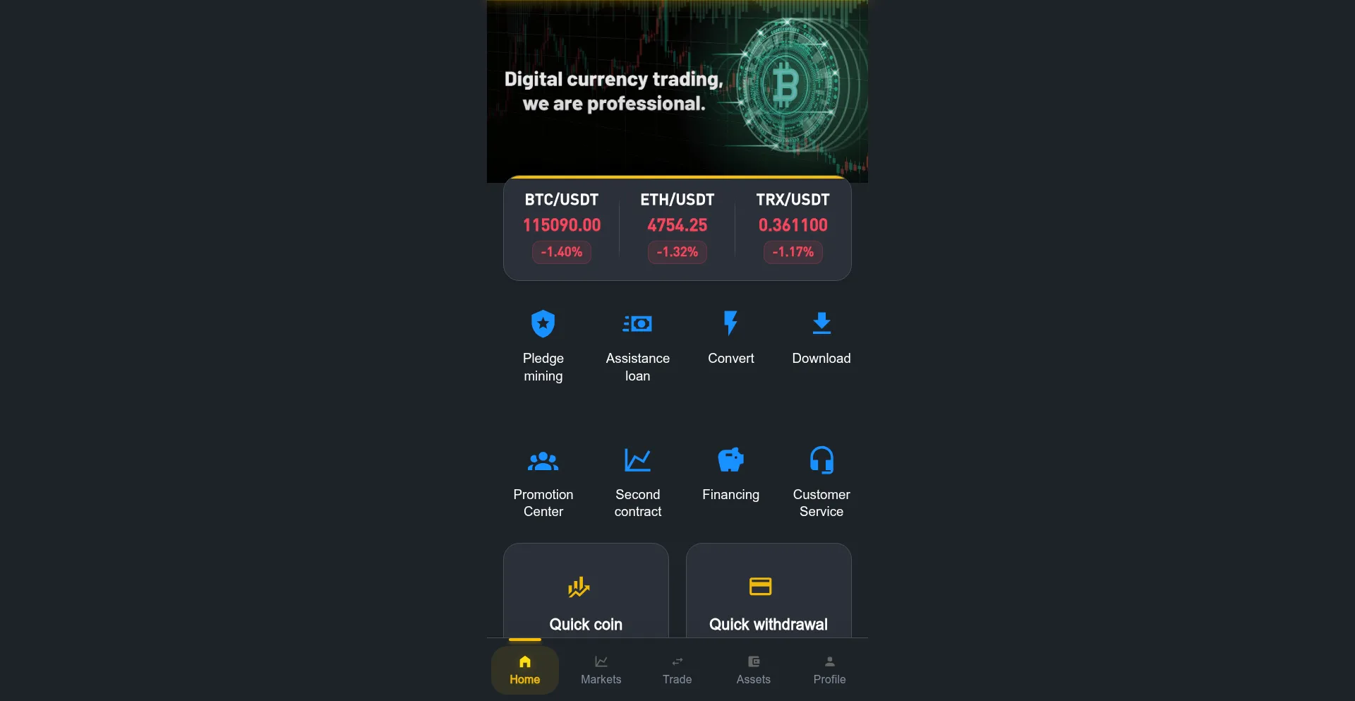 Website screenshot of H5.btxdex.com
