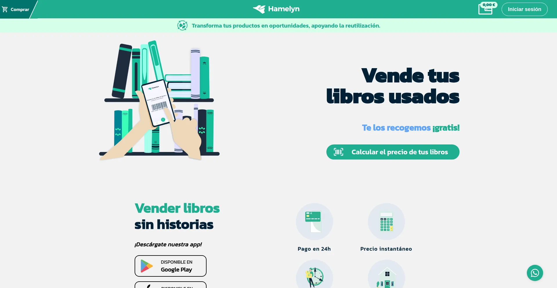Hamelyn.com é Seguro e Confiável?