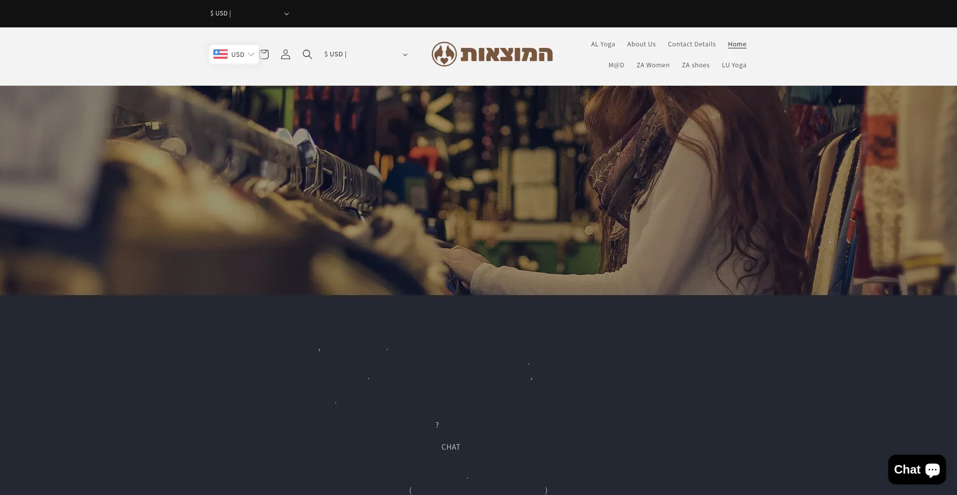 Hamozot.com Screenshot