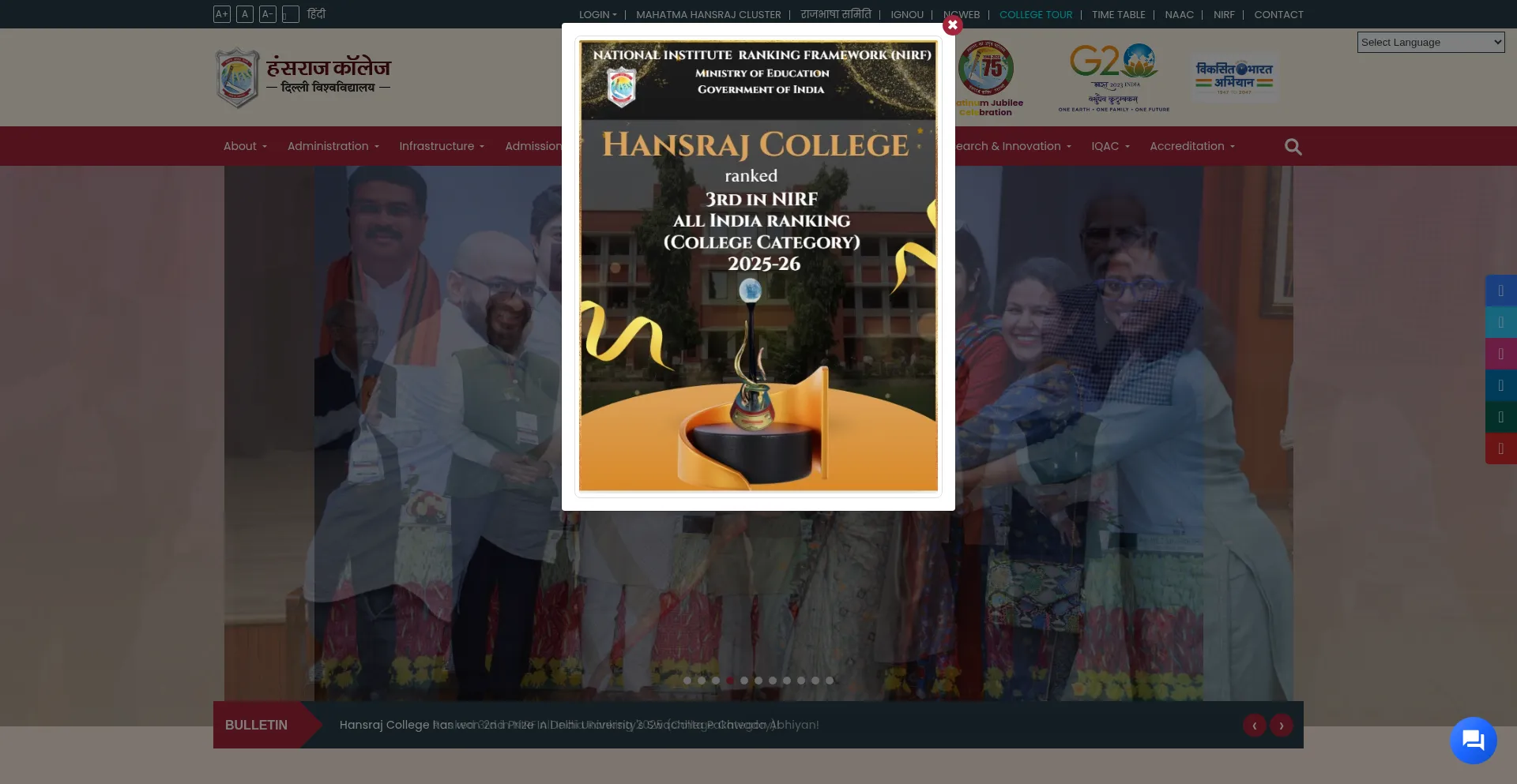 Hansrajcollege.ac.in