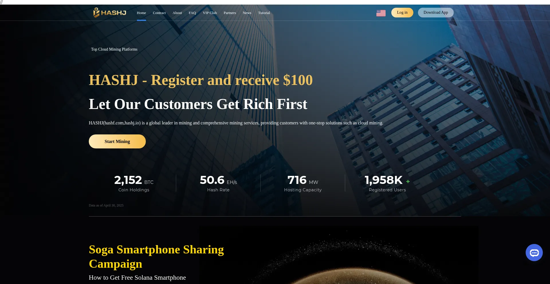 Hashiou.com