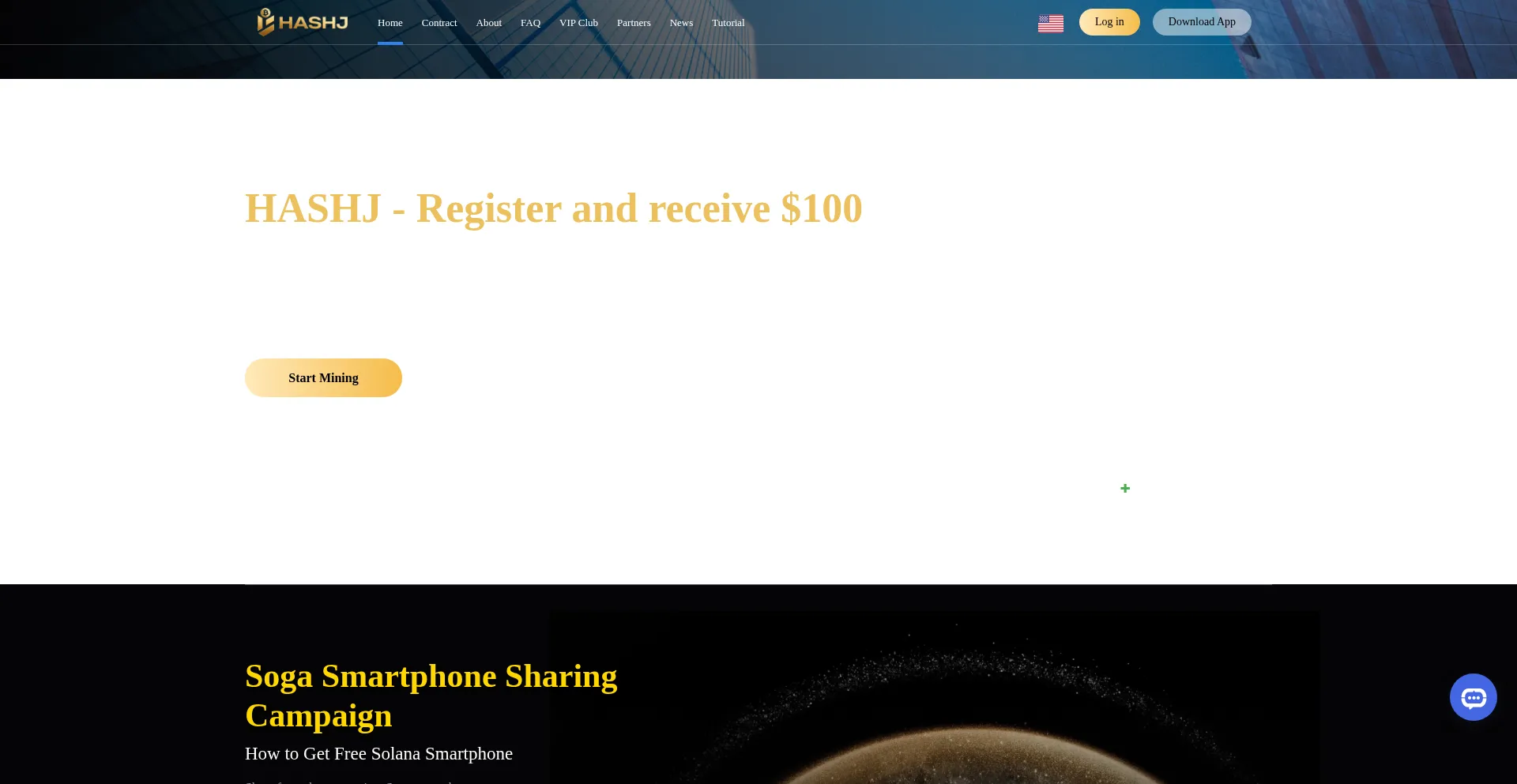 Website screenshot of Hashj.net