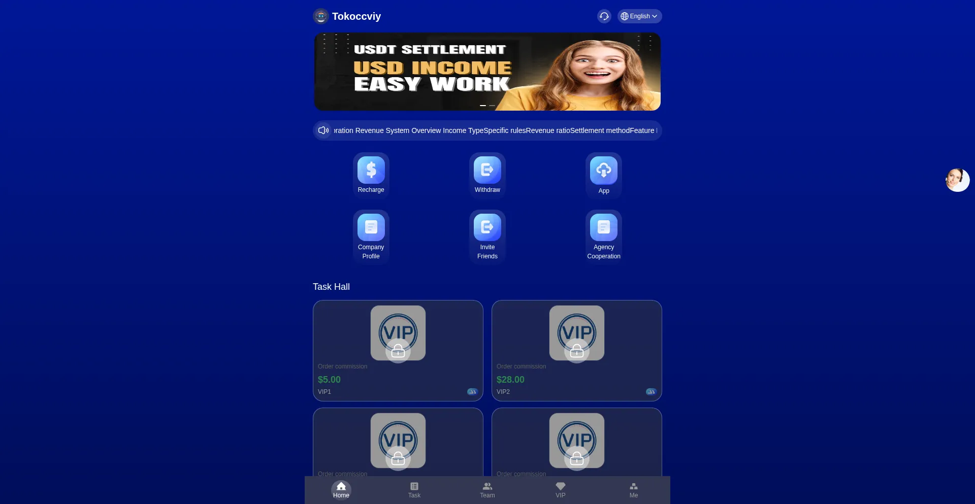 Hbusdv.tokoccviy.com