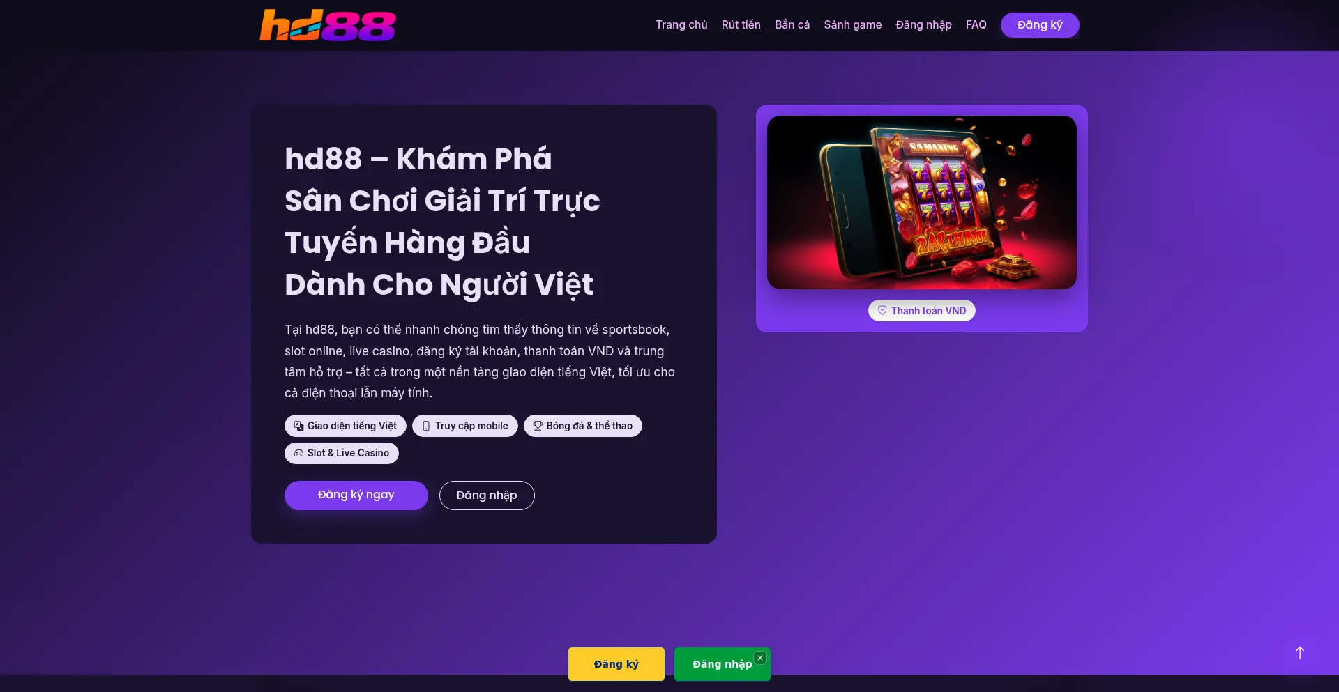 Hd88.date