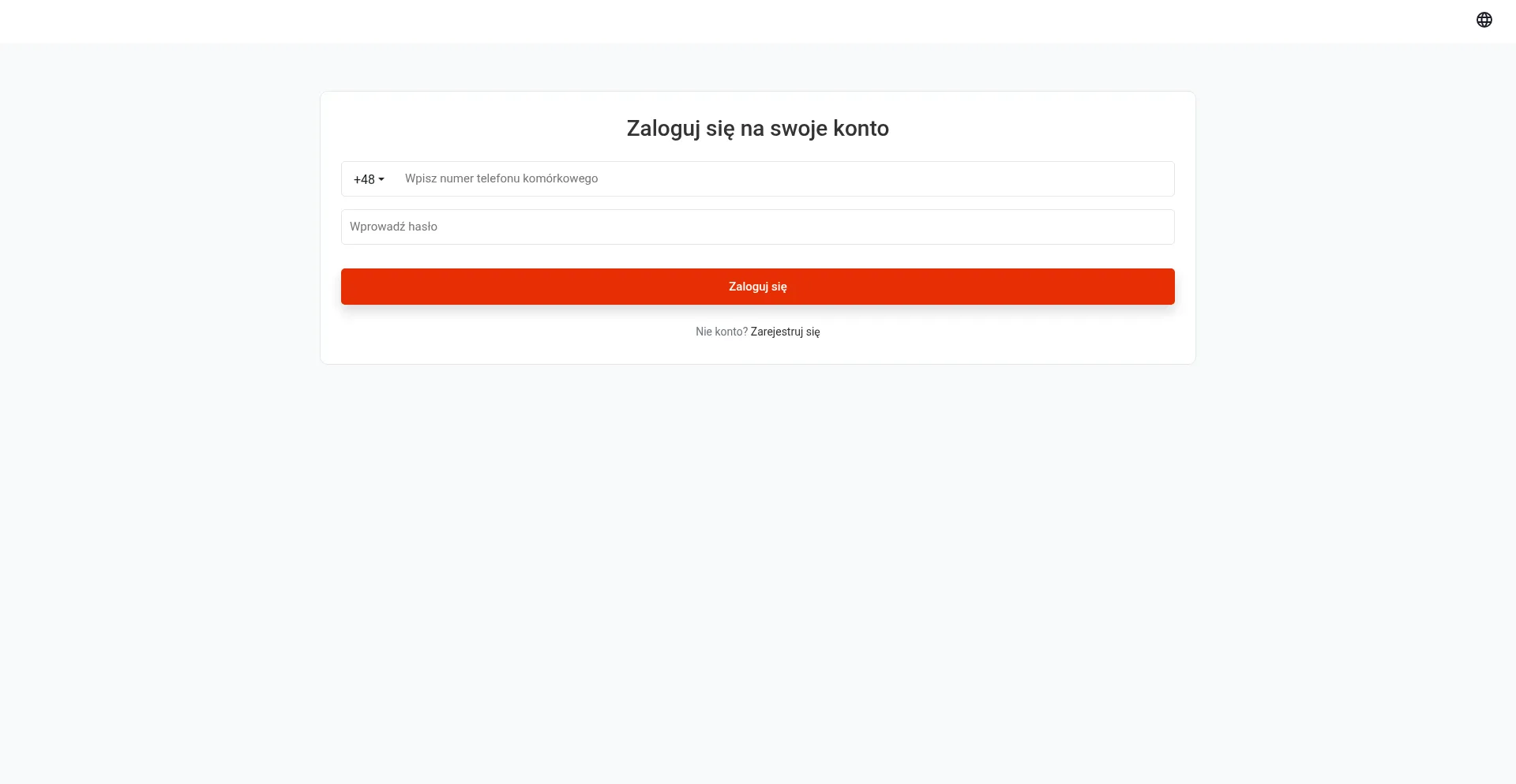 Website screenshot of Hdnhr.cc
