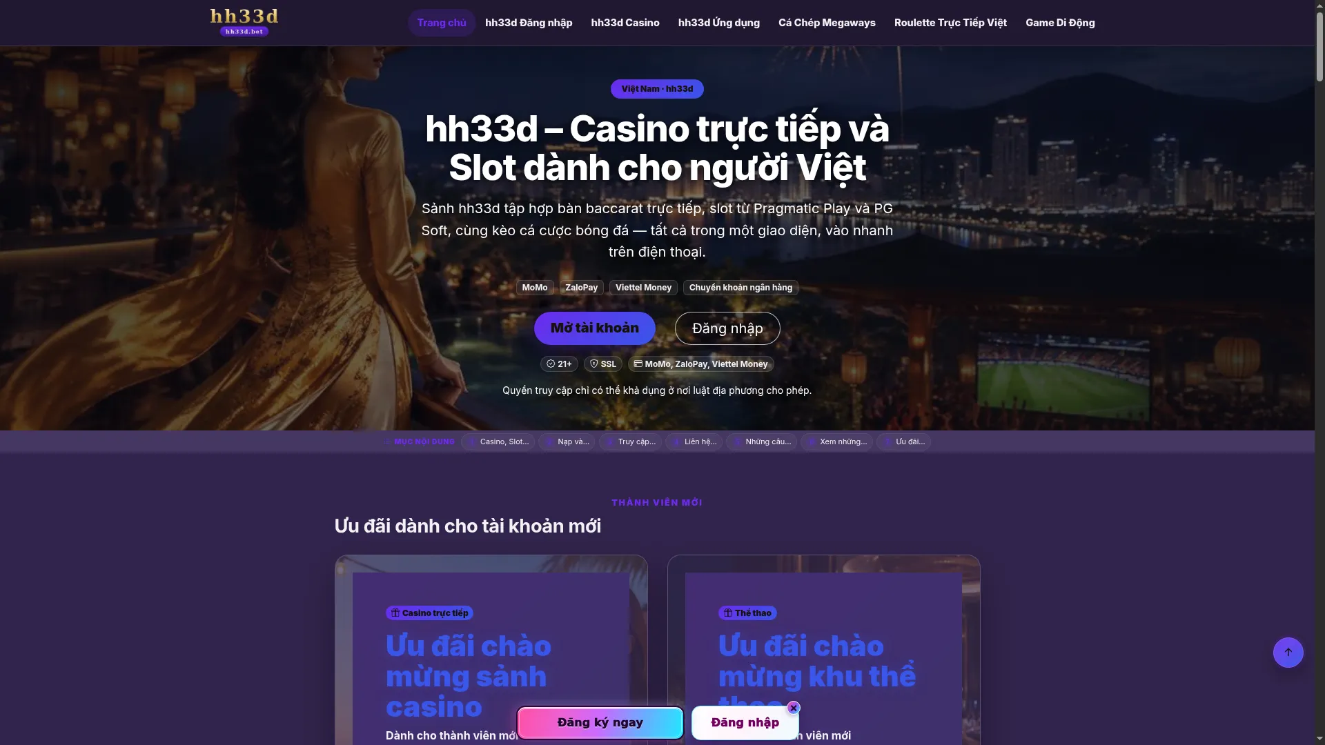 Hh33d.bet