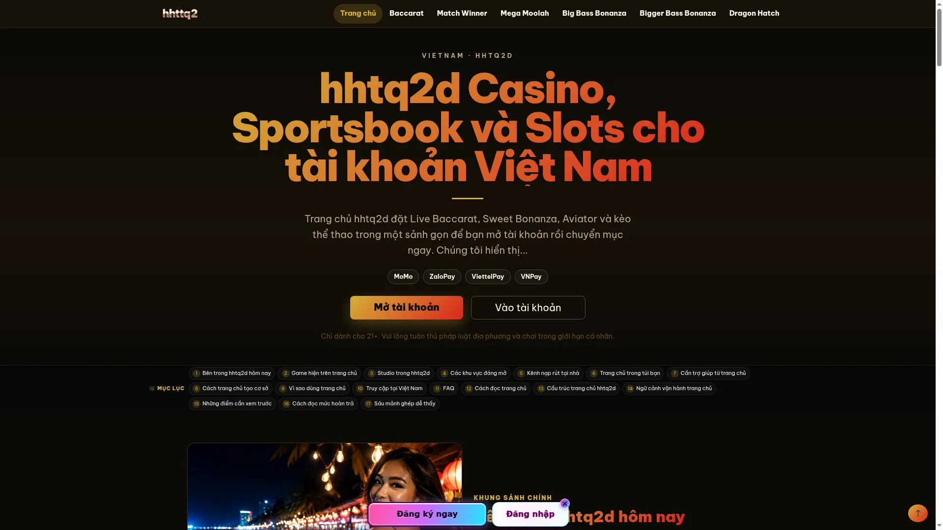 Hhtq2d.com