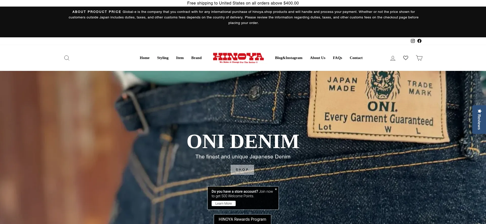 Website screenshot of Hinoya.shop