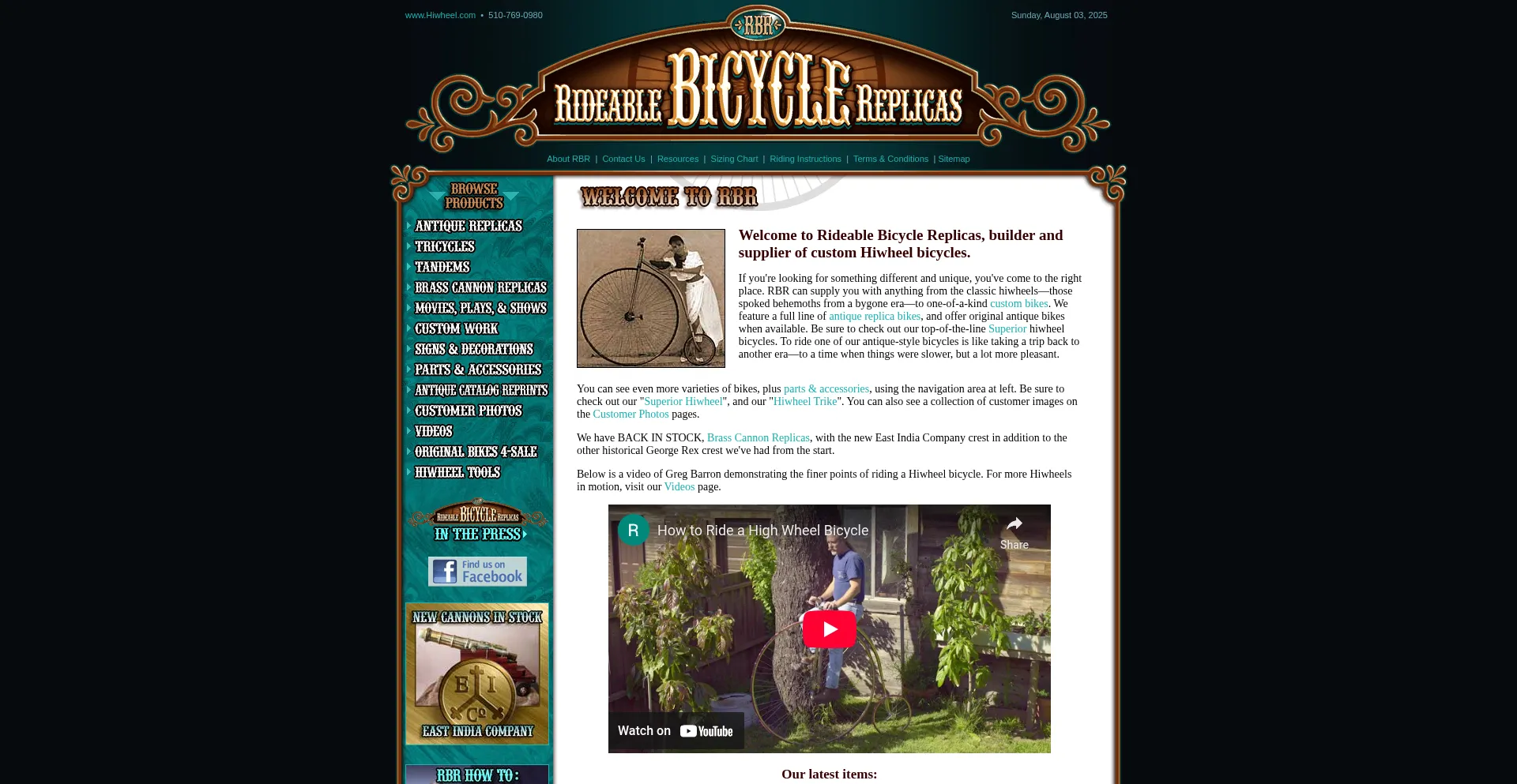 Website screenshot of Hiwheel.com