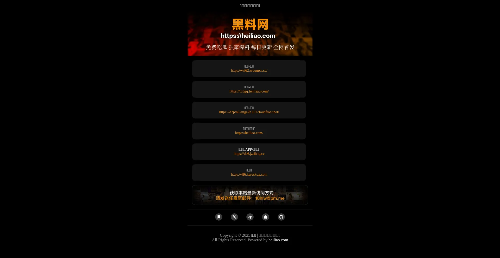 Hlbg20.com
