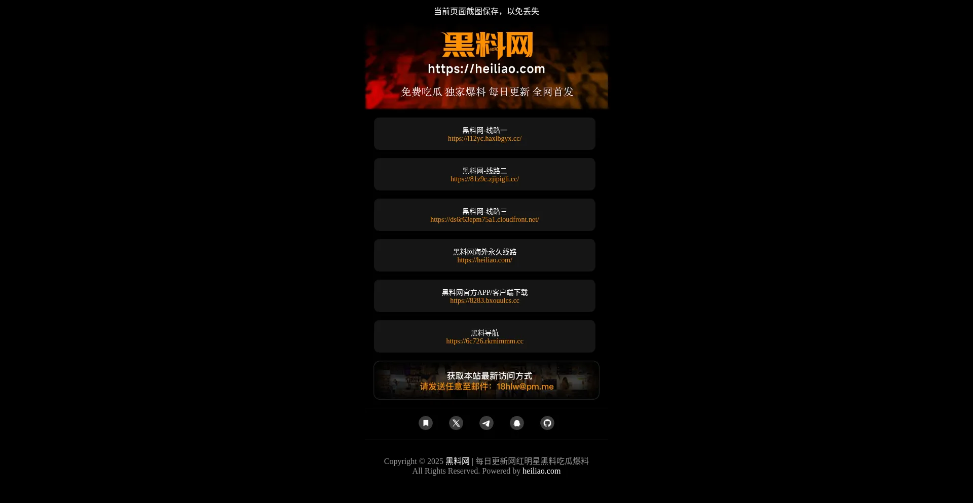 Hlwn11.com