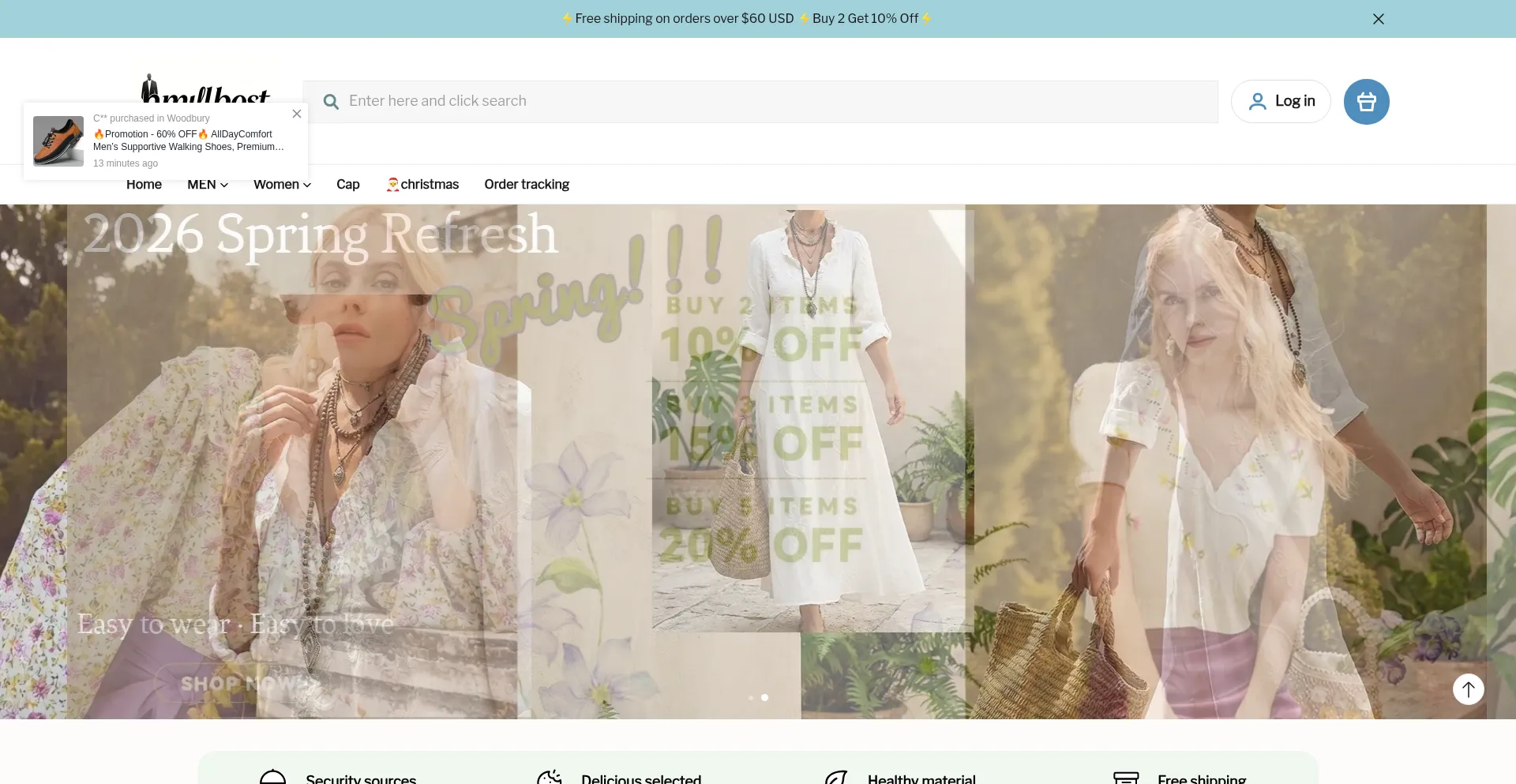 Hmllbost.com