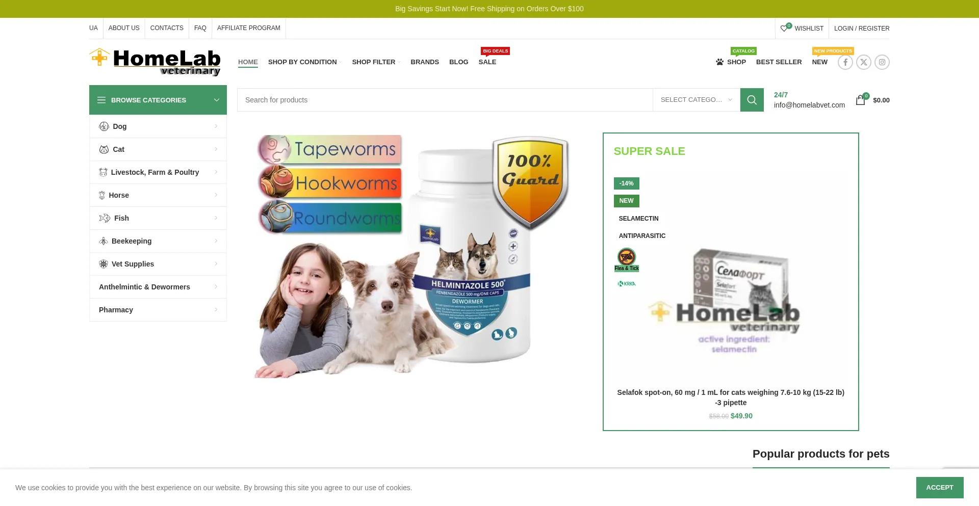 Homelabvet.com é Seguro e Confiável?